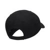 (GS) Air Jordan Jumpman Adjustable Cap 'Black' Kids' DQ0566-010