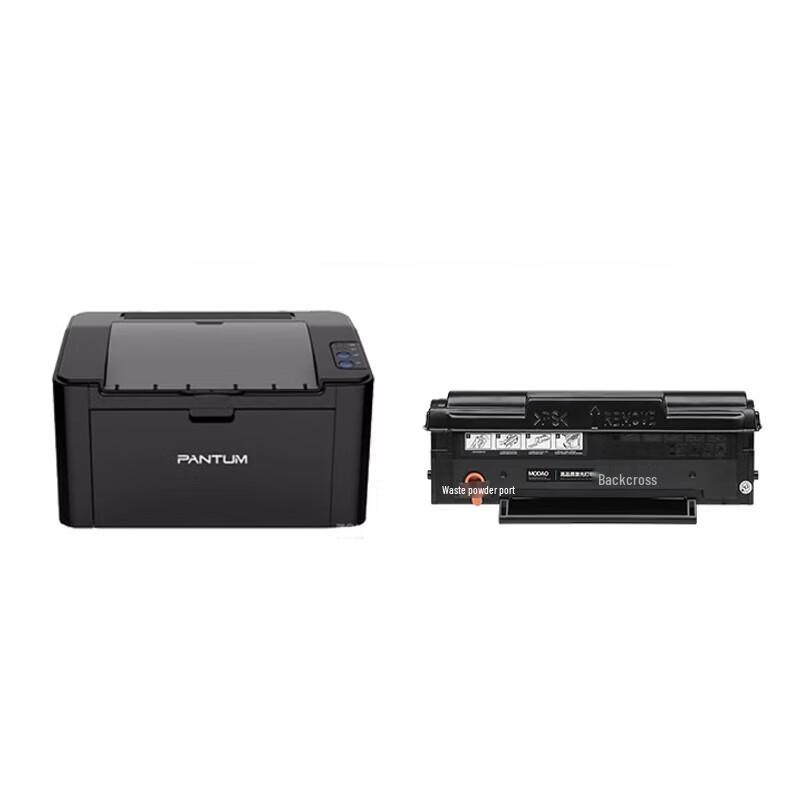 Pantum P2206W Wireless Black & White Laser Printer CN plug (adapter included)