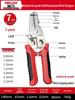 DELIXI Multifunctional Electrician Wire Stripper and Crimper Pliers 