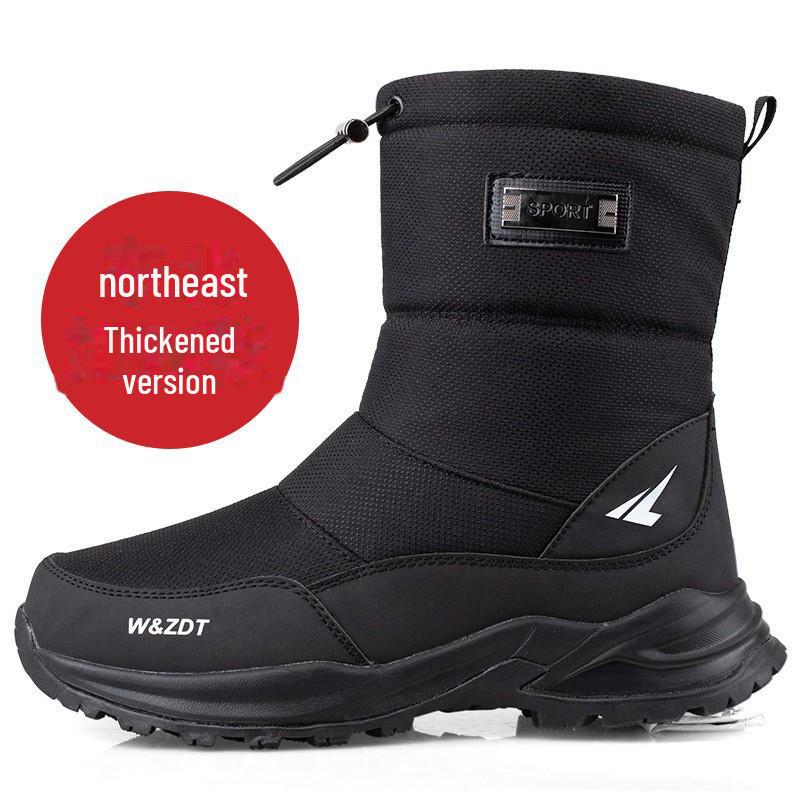 Men's Winter High-Top Non-Slip Outdoor Snow Boots - Thick, Warm, Casual, Waterproof, Plus Velvet