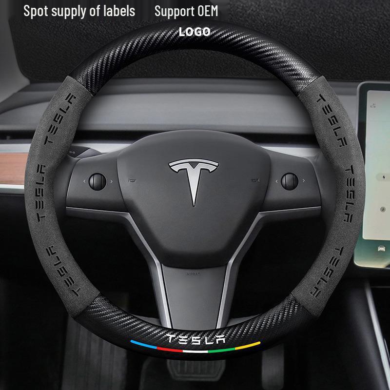 Сверхтонкая накладка на руль Tesla Model 3 из замши и углеродного волокна