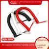 Four-Core RJ9 Pure Copper Extendable Landline Handset Cord