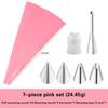 Multifunctional Cake Decorating Tools Silicone Pastry Bag Stainless Steel Cake Mouth Reusable Silicone Bag Tools Pastry Nozzle