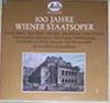 LP Запись РАЗНЫЕ - 100 лет Венской государственной опере 88017 Heliodor 1969 Германия Классическая Б/У