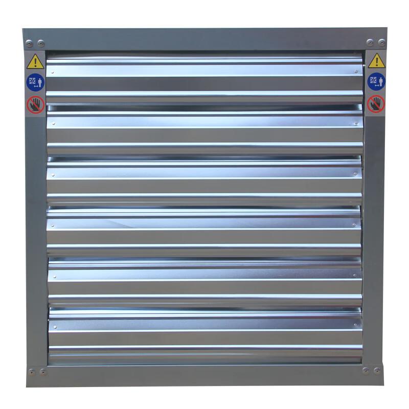 Industrial Negative Pressure Exhaust Fan