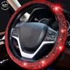 Универсальный чехол на руль со стразами 38 см, сверкающий автомобильный дышащий противоскользящий чехол на руль с кристаллами и бриллиантами