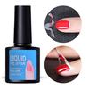 Антифриз для ногтей Латексная отшелушивающая жидкость Soak Off Tape Cuticle Guard Pink Cuticle Protector Nails