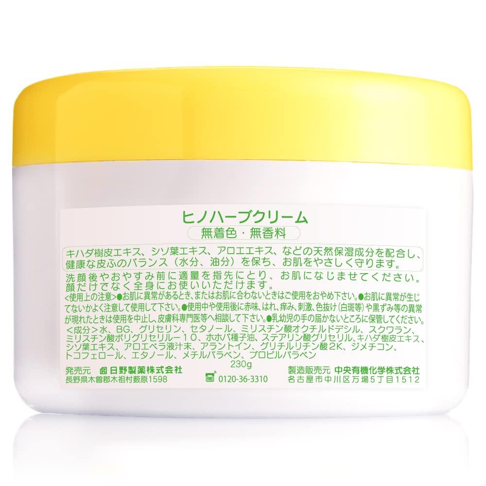 Hino Pharmaceutical [Крем с травами Hyakuso Monogatari] 230 г - Содержит натуральные увлажняющие компоненты (универсальный крем для кожи всего тела)
