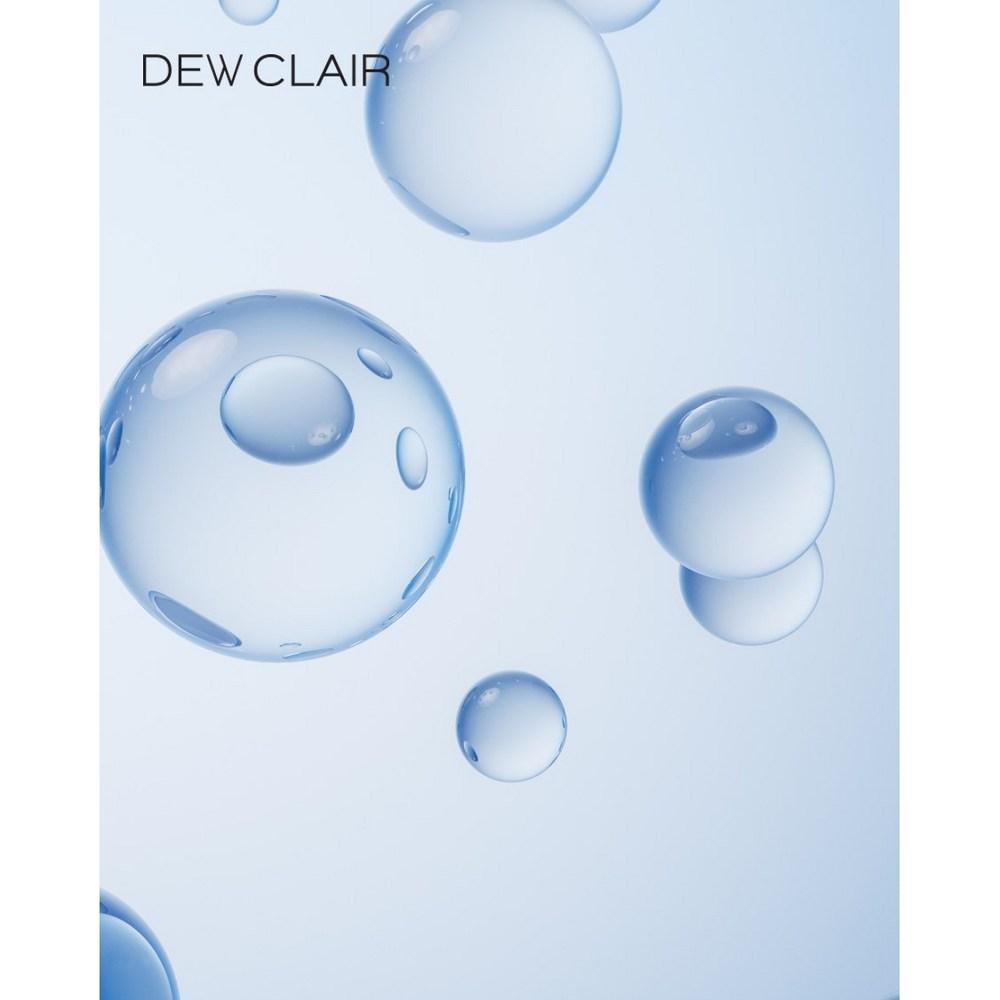 DEW CLAIR Органическое масло шиповника 30 мл 1+1+1, 30 мл, 3 шт.