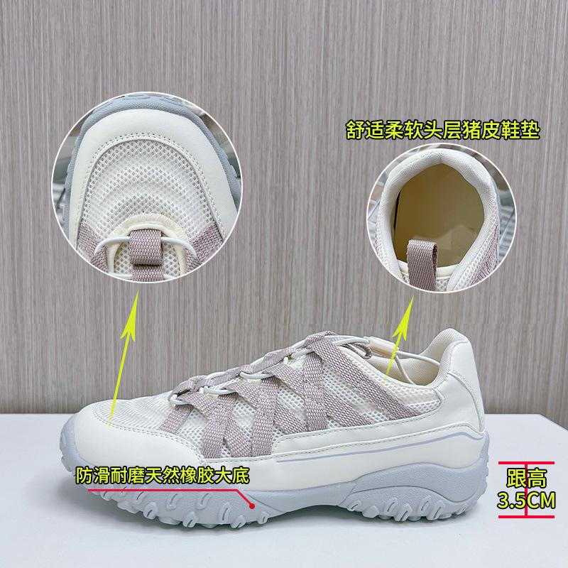 Новые дышащие белые туфли для женщин, летняя повседневная модная обувь, спортивная универсальная обувь на толстой подошве, кроссовки