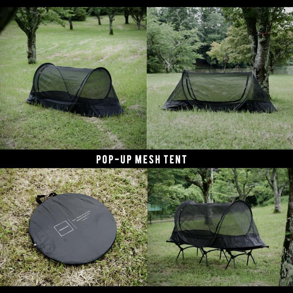 URBANCALM палатка на 1 внутреннюю сетку москитную легко установить просто открыв спать в кенгуру японский бренд для улицы Pop-up человек, палатка, сетка, это,