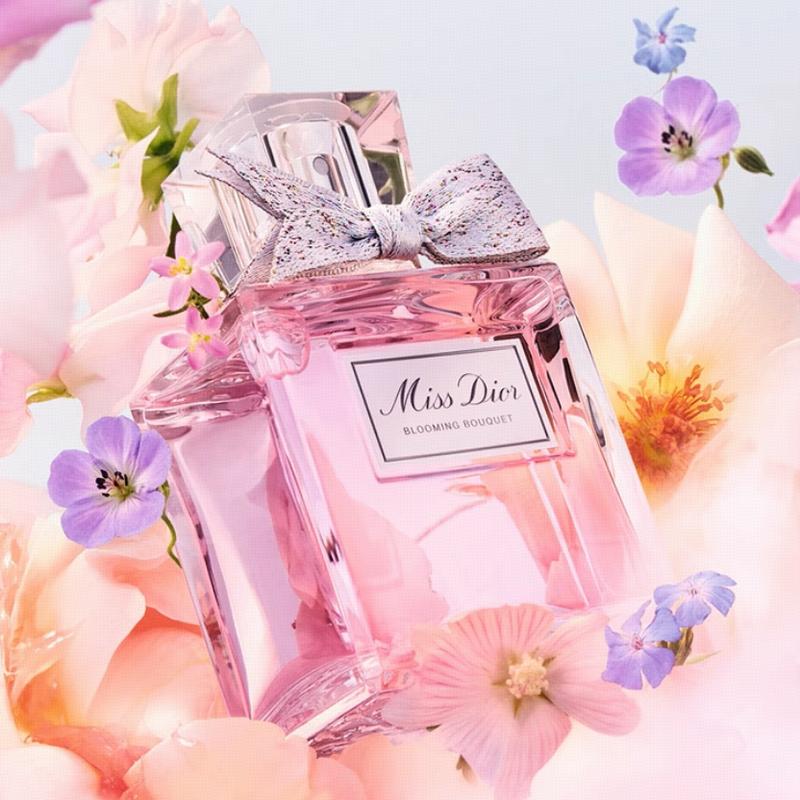 DIOR Enchanting Lip Gloss Mademoiselle Perfume Set EDP Peony Rose Peach Vanilla