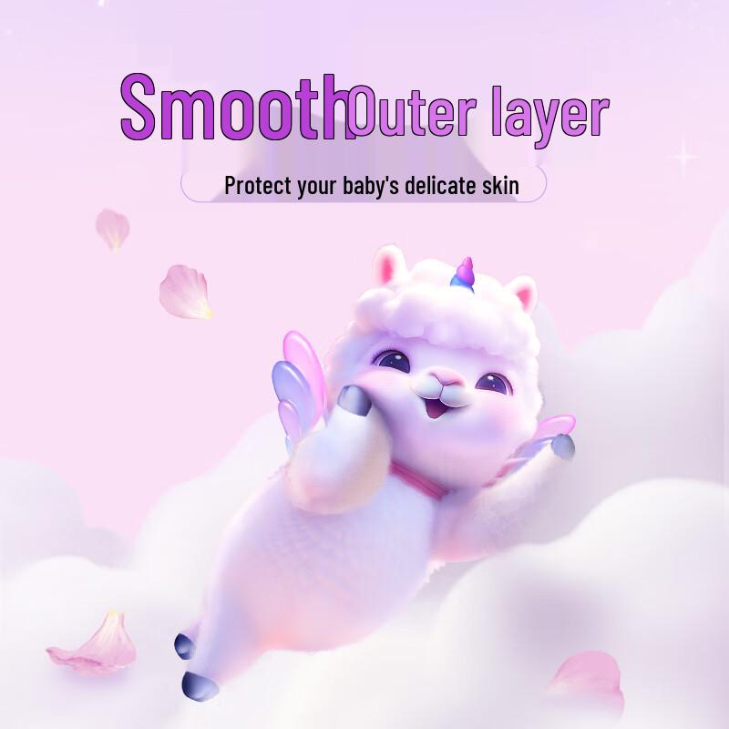 Moony Unicharm Mui Little Alpaca Ультратонкие подгузники-трусики