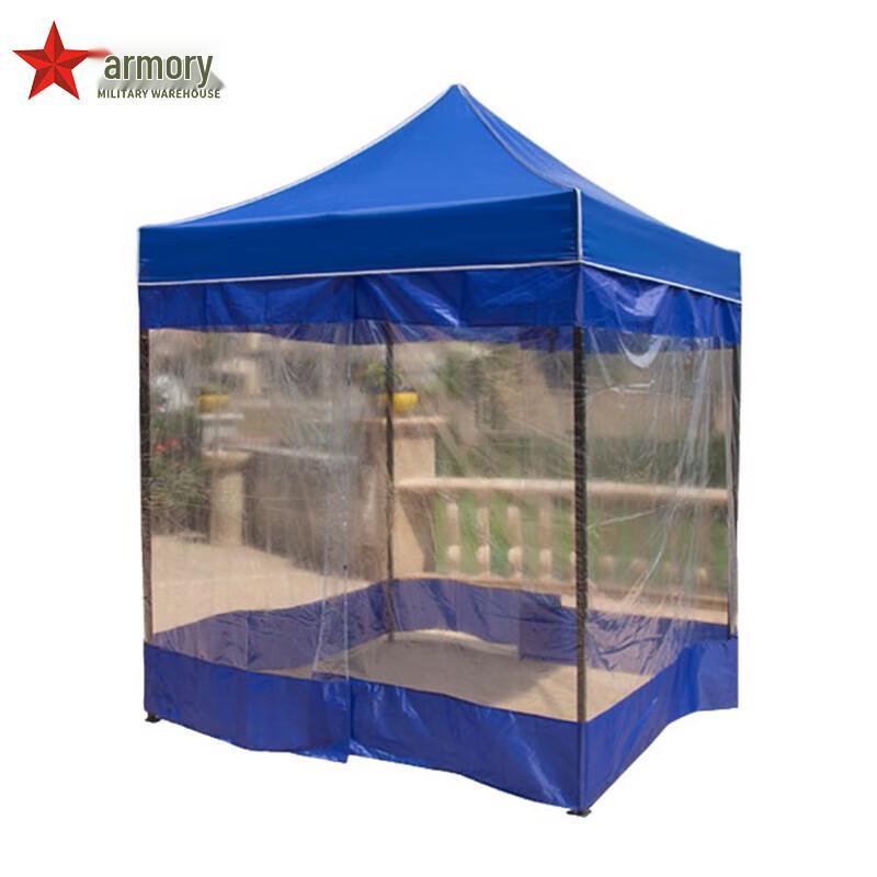 Heavy-Duty Foldable Outdoor Canopy Tent with Sidewalls
