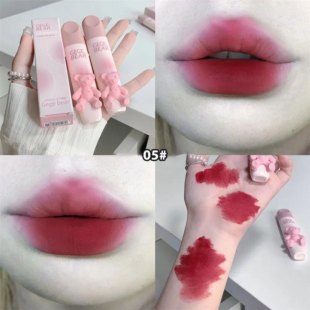 Bear Velvet Lipstick Waterproof Matte Lip Glaze Long-lasting Non-stick Cup Chestnut Red-brown Lip Tint Mud Korean Makeup