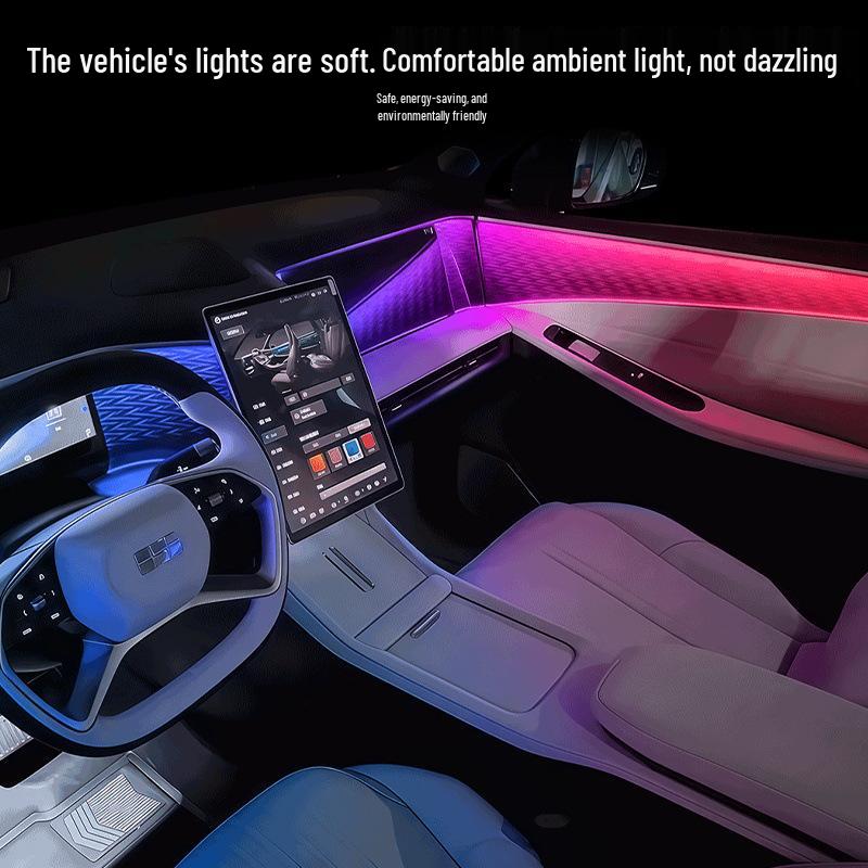 Комплект для модификации салонного освещения Geely Galaxy Starship
