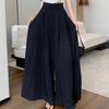 Oversized Wide Leg Pants High Waisted Palazzo Pleated Culottes Simple Women's Harem Pants Female