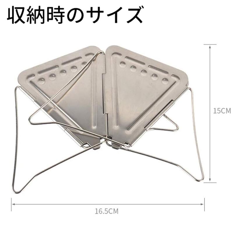 Складная кофеварка TKS. Свежезаваренная походная альпинистская походная посуда из нержавеющей стали. Складное хранение и простота в использовании.