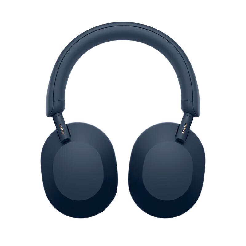 Sony Беспроводные наушники с шумоподавлением WH-1000XM5