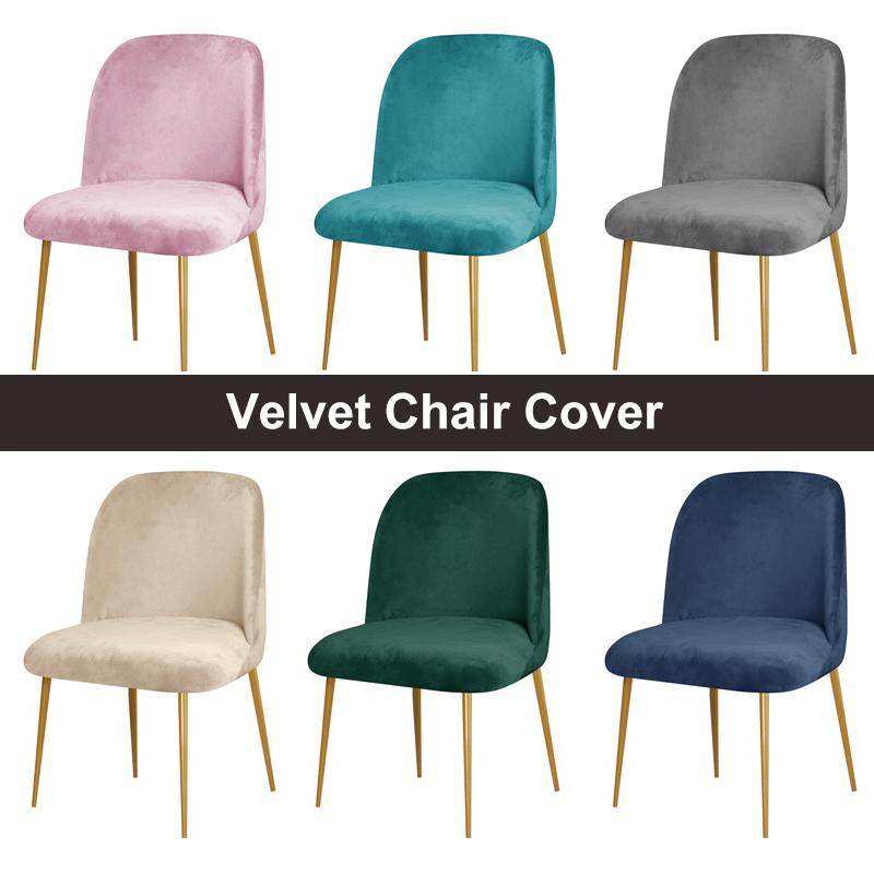 1/4/6 шт. эластичный чехол для стула Duckbill бархатная ткань чехлы для стульев для столовой эластичные однотонные чехлы для спинок стульев для дома