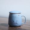 Керамическая чашка для воды, фильтр, чашка для чая, кофейная чашка, креативная кружка, чашка с фильтром, бытовая чашка для чая, одежда для питья