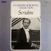 Виниловая пластинка ВЛАДИМИР ГОРОВИЦ, АЛЕКСАНДР СКРЯБИН - Скрябин VH005 RCA, RCA Victro 1974 Германия Классика Б/У