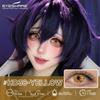 Eyeshare 1 Pair Cosplay Color Contact Lenses for Eyes Anime Accessory Anime Len Fashion Lenses Blue Lenses Beauty Pupil