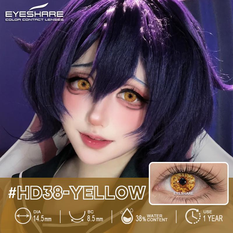 Eyeshare 1 Pair Cosplay Color Contact Lenses for Eyes Anime Accessory Anime Len Fashion Lenses Blue Lenses Beauty Pupil
