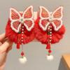 Traditional New Year Hair Ties Bow Children's Hair Ropes  Celebration
