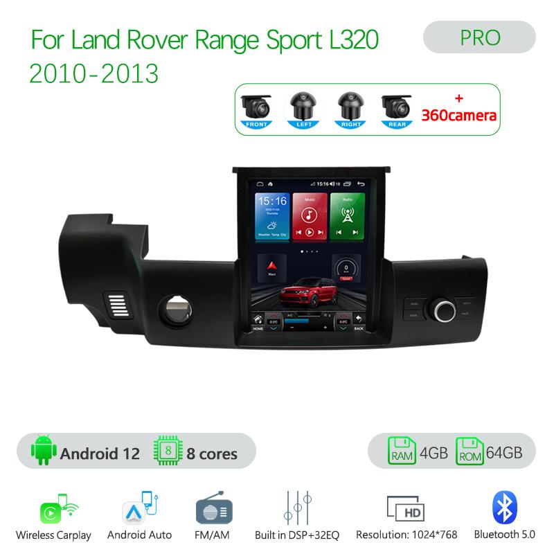 10.4-дюймовый автомобильный мультимедийный видеоплеерДля Land Rover Range Sport L320 2010-2013 GPS-навигация Android12 8+128G 8-ядерный CarPlay 4G