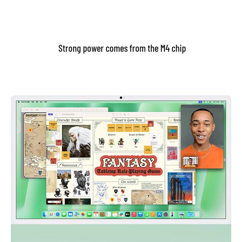 Apple iMac 24-inch M4 All-in-One Desktop (CN version)