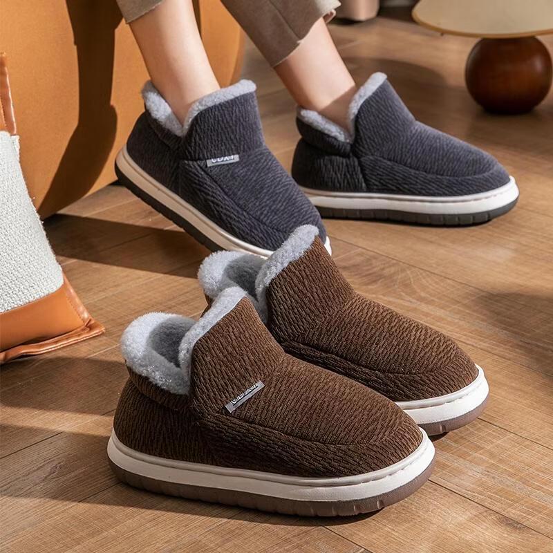 HANDUNYOU Унисекс Зимние Теплые Тапочки с Закрытой Пяткой