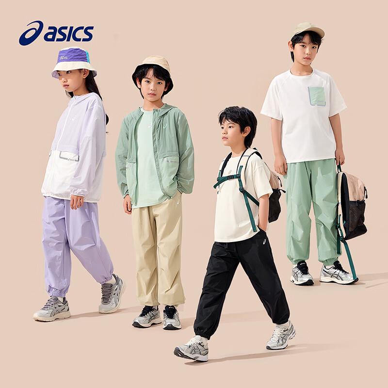 Asics Детские спортивные брюки с защитой от солнца, отводящие влагу