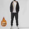 Men's Loose Solid Color Sweater Suit - Warm Casual Two-Piece Set with Cardigan and Pants