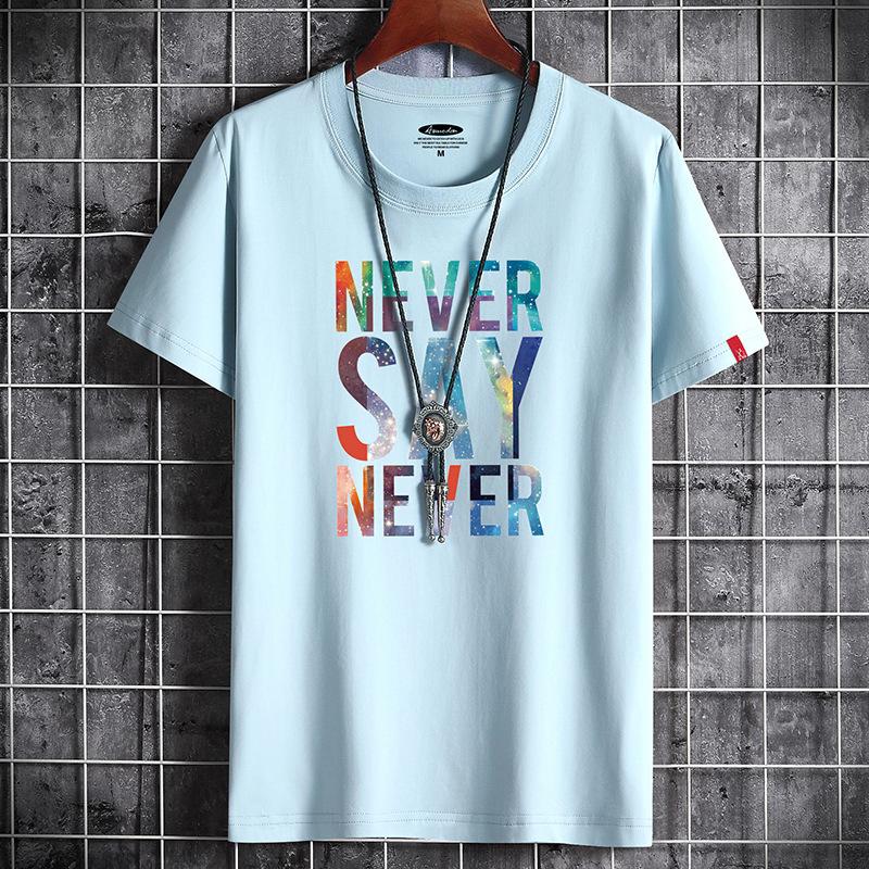 QICED Летняя футболка с короткими рукавами, мужская футболка с круглым вырезом и трендовым низом