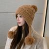 Wool Hat Women's Winter Plush Thickened Hairball Ear Protection Warm Hat Cold-proof Knitted Hat