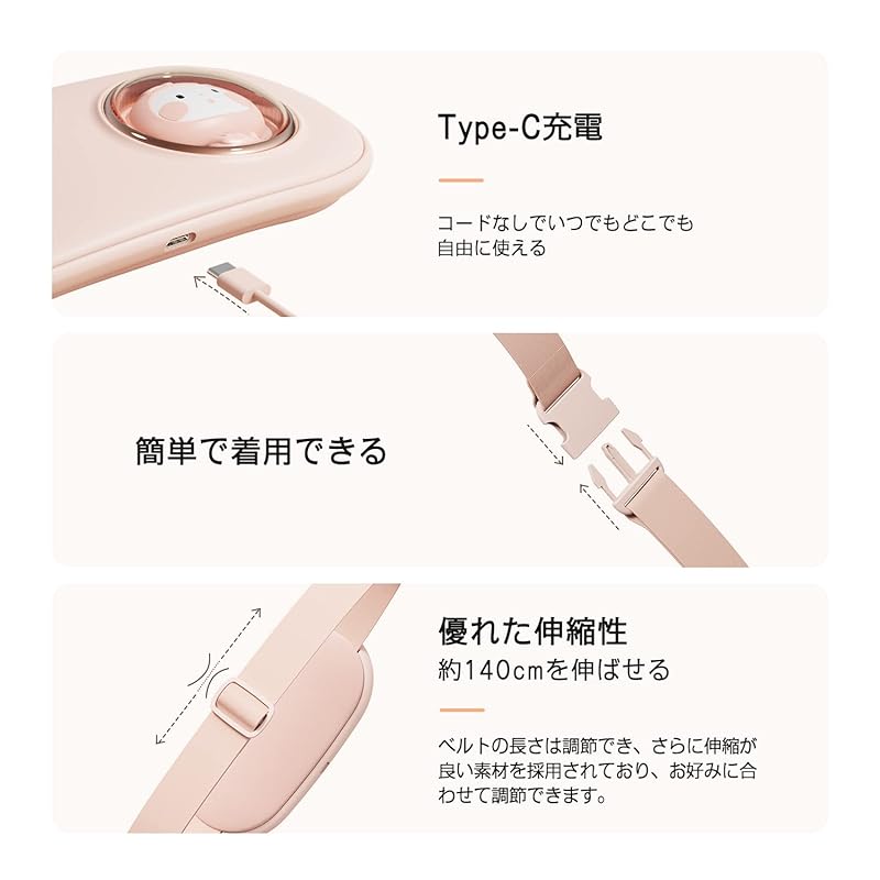 2025 улучшенная новая модель пояса EMS термопояс для поддержки талии живота 5 типов регулировки горячего пояса 3-ступенчатый нагреватель электрического типа USB-перезаряжаемый