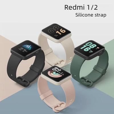 Совместимый ремешок для Redmi Watch 1 и 2 - Умный спортивный браслет