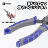 Booms Fishing XW12 Fishing Pliers, High Carbon Steel, with Hook Remover, Split Ring Opener, Sinker Shaver, and Nylon Case (8.5 inch)