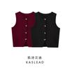 Kaslead New Arrival Women's Clothing Fashion Style Stylish Simple and Versatile Plain Stitch Short Vest Tops 5536027