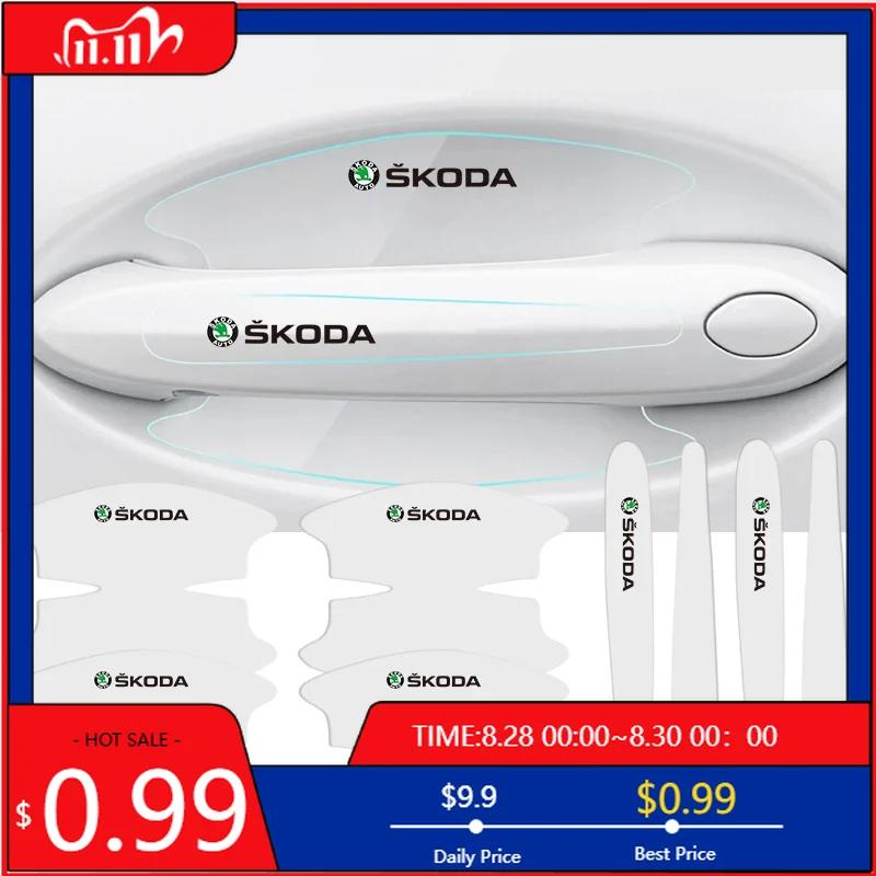 Car Sticker 8Pcs Car Door Handle Stickers Anti Scratch Protector Films For Skoda Octavia Superb Rapid Fabia Kamiq Kodiaq Karoq E