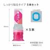 KOKUYO Liquid Glue Kakunori Firmly Sticking Set of 5 Pink Ta-KL801P-1PX5SET