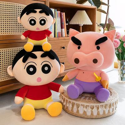 Новая плюшевая игрушка-кукла Crayon Xiaoxin Zuowei Pig, подарок на день рождения для детей, тряпичная кукла, подушка