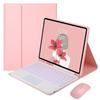 IPad 11th Gen 10.2 Inch Air 6 Pro 11 Keyboard Case With Touchpad Bluetooth Backlit TPU Full Cover