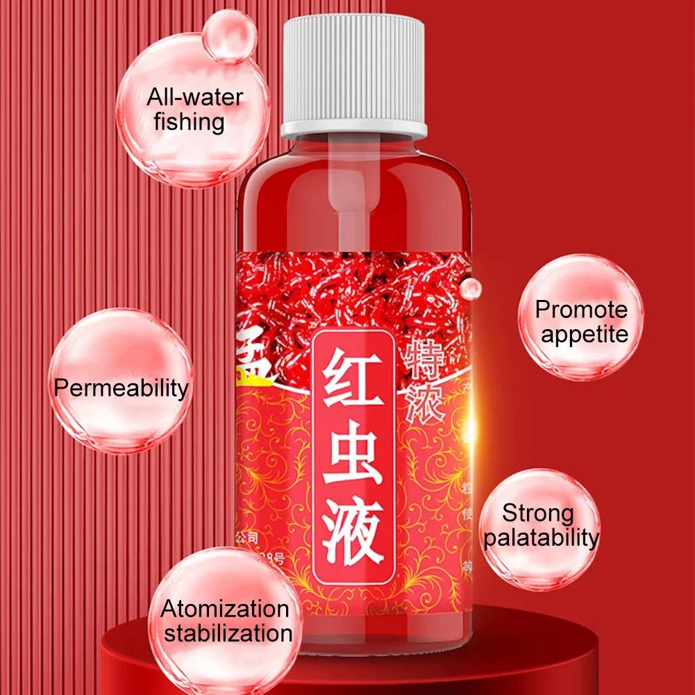 60 мл Жидкий Аромат Мотыля Аттрактант для Рыбы Концентрированный Жидкий Аромат Красного Червя Добавка для Рыбной Приманки Окунь Сом Рыболовные Аксессуары