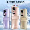 Foldable Phone Case DJI Pocket 2 With Starry Sky Electroplating Full Coverage Shockproof PC Shell