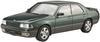 Aoshima Bunka Kyozai The Model Car Series Nissan GC34 Laurel Medalist S 1993 Plastic Model Molded In Color 1/24 No.139 V/Club