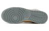 Nike Dunk High Se Hemp Hoops FJ4191-200