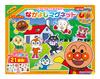 AGATSUMA Anpanman Nakayoshi Magnet [2023]