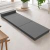 Comfort Memory Foam Sponge Mattress Foldable Design Removable Cover Office Nap Mat Student Rest Tatami Nap Time